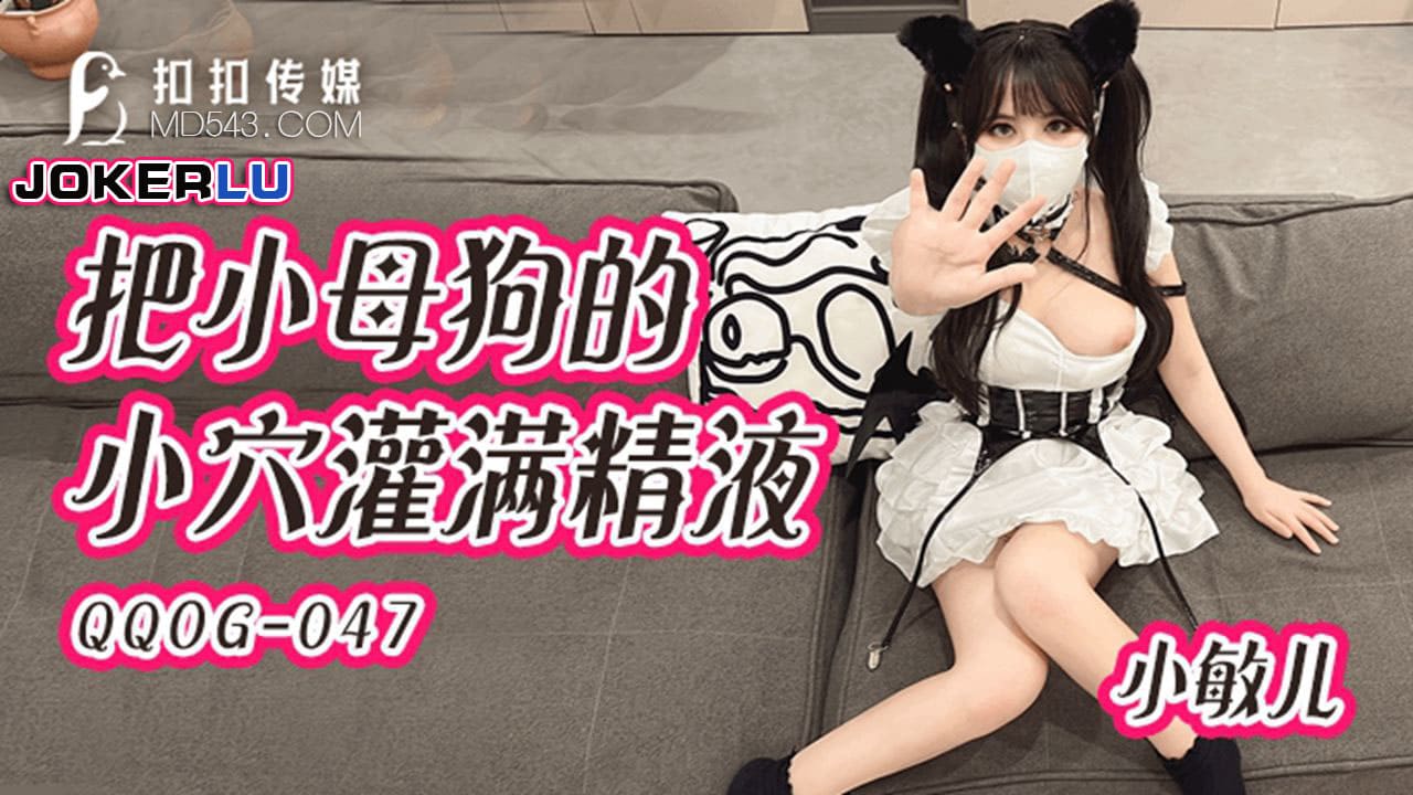  久久亚洲aⅴ精品网站_国产小电影在线观看免费_久久99热6婷婷五月_丰满爆乳熟女在线播放